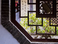 -朱家花园