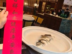 -久宴·天目湖大鱼头(恐龙园店)