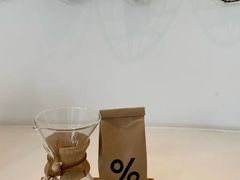 -% Arabica阿拉比卡咖啡(罗湖万象城店)