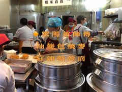 自助取餐区-家阳赵师傅油饼包烧麦(粮道街店)