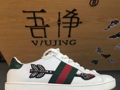 -吾净球鞋奢侈品洗护修复中心(汉街SKP店)