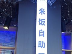 -徐记小怪兽肉蟹煲(中央大街店)