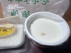 -奶酪魏(牛街总店)
