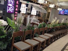 -闫府私房菜·百年鲁菜(欧亚店)