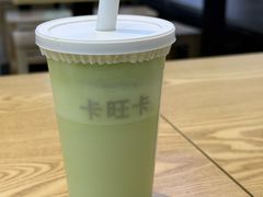 -卡旺卡(合肥天鹅湖置地广场店)
