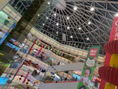 -高新活力汇Vitality