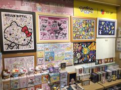 -3D -JP拼图(深圳中心书城店)