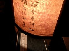 -江湖边·小生活