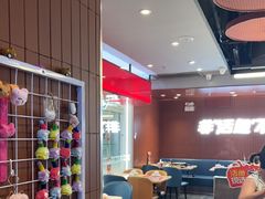 -鱼酷活鱼烤鱼(沈阳大悦城店)