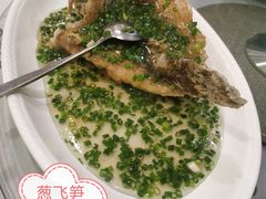 -岭南海晏楼(东晓南店)