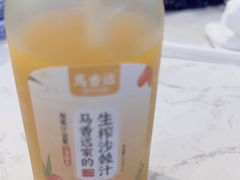-馬香远蘭州牛肉面(武汉群星城首店)