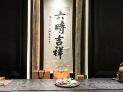 -逸道(益丰·外滩源店)