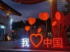 -三亚红色娘子军演艺公园景区