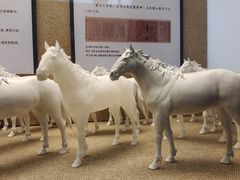 -恭王府博物馆