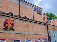 -西安电影制片厂