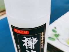 -聚鲜阁海鲜美食城(香水湾店)
