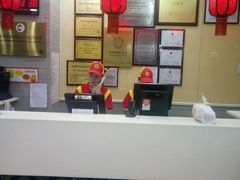-日月永和中国餐饮名店(东湖店)