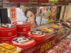 -味多美蛋糕(通州店)