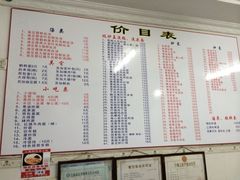 iphone_upload_pic-张记汤馆(嫩江路店)