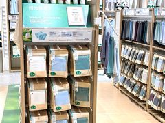 -松山棉店(长楹天街购物中心店)