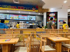-老娘舅(苏州中心大道西大润发店)