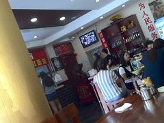 -美玲拉面(鞍山西道店)