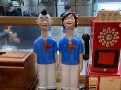 -汕头八合里海记牛肉店(清河店)