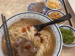 -陇兴楼(西安咸阳国际机场店)