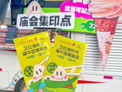 -柴油机1959创意园(IF1959文创园)