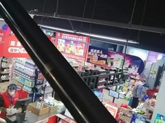 -物美超市(马家堡店)