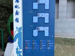 -徐悲鸿纪念馆