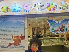 门面-雪山晋乡楼(食品街店)