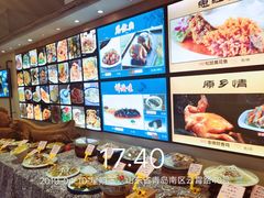 -海岛渔村大酒店(云霄路店)