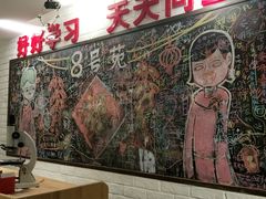 -8号苑自助烤场(西单店)