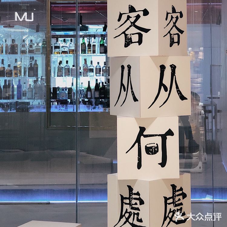 比Lady M好吃太多的店，最终也没有挺过疫情。