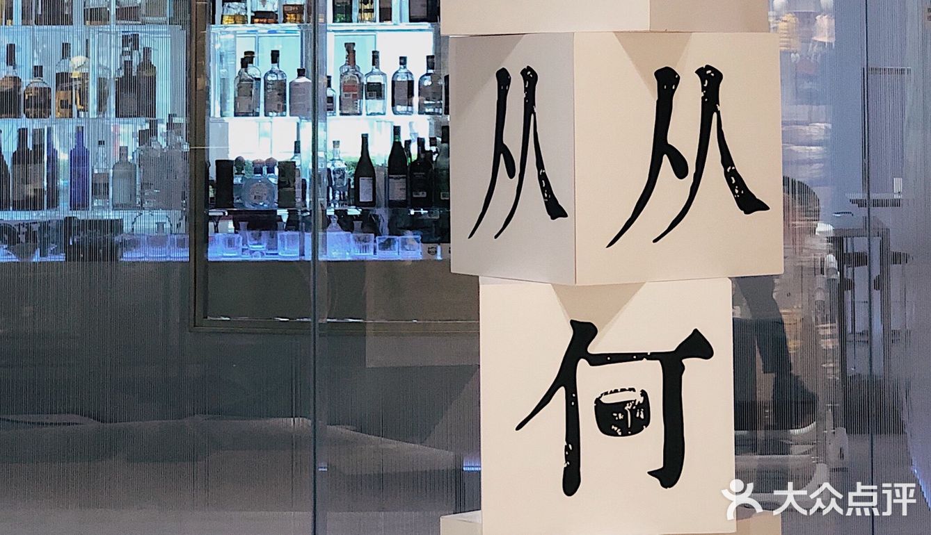比Lady M好吃太多的店，最终也没有挺过疫情。