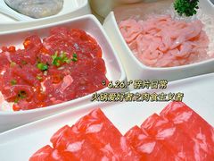 -左庭右院鲜牛肉火锅(南通CBD大有境店)