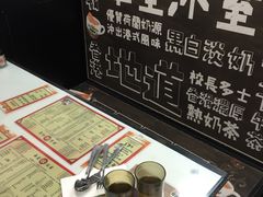 -华星冰室(湾仔店)