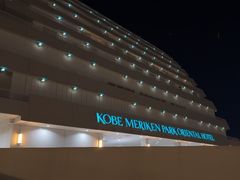 -神户美利坚公园东方大酒店
