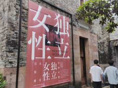 -碧江金楼