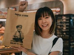 -PAPER STONE BAKERY(天环店)