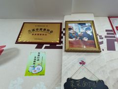 -荣荣面馆(丹溪大道店)