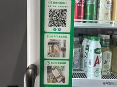 -朝阳区图书馆(小庄店)