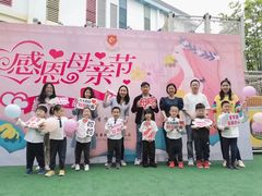 -上海圣地雅歌幼儿园
