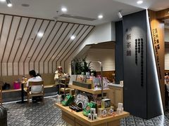 -霸王茶姬(正佳广场店)