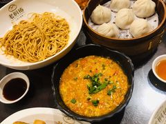 -老桐椿 · 上海大馄饨