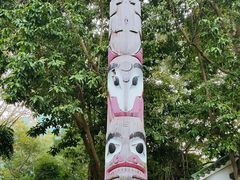 -九龙公园