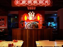 -虾满堂(瑞虹店)
