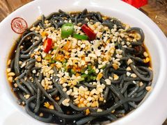 蕨根粉-叶派龙虾•招牌香辣蟹·海鲜(中海国际店)