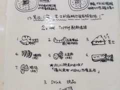 -金龙咖喱